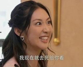 国产在线对白